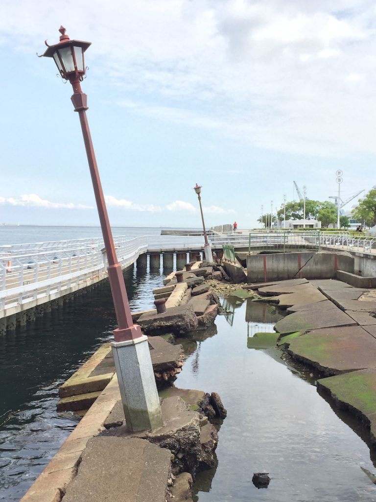 震災メモリアルパーク