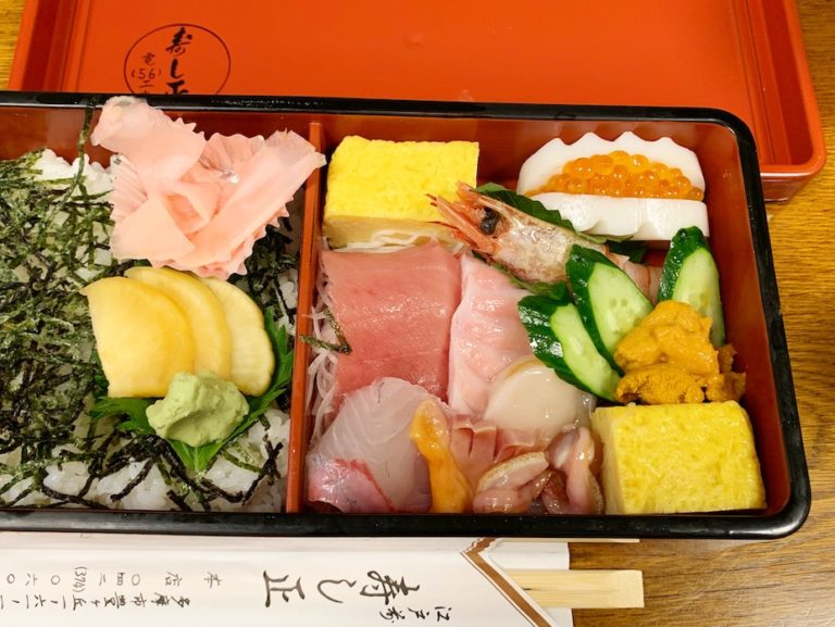 寿し正のちらし