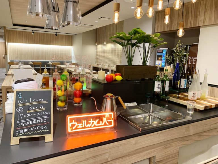 ウェルカムBAR