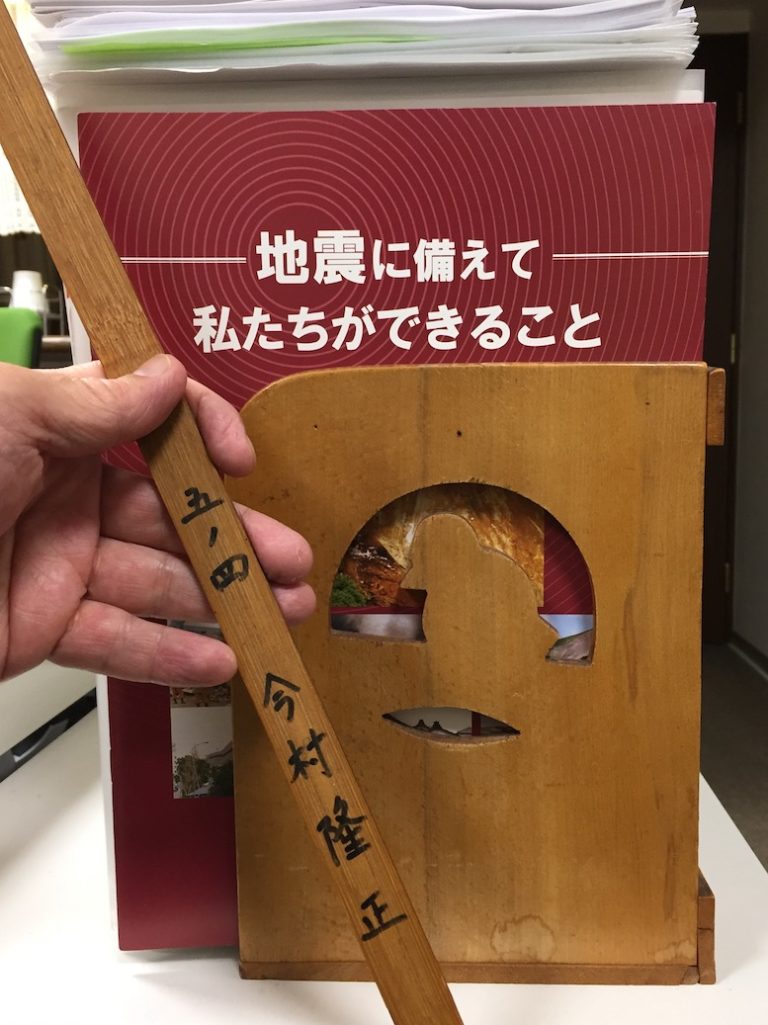 長年愛用しているモノ