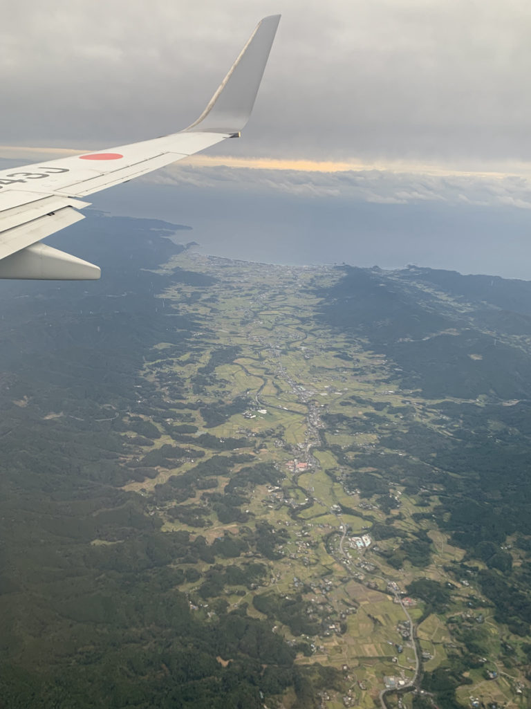 我々の多くは平野に住んでいる